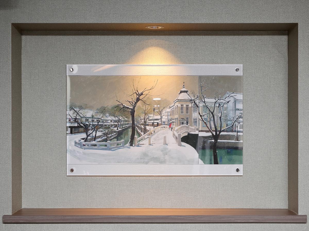 Kurashiki Station Hotel Exteriör bild