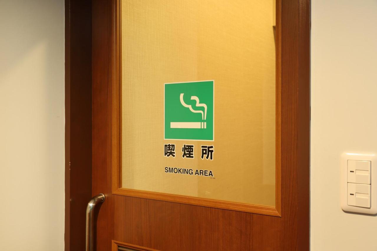 Kurashiki Station Hotel Exteriör bild